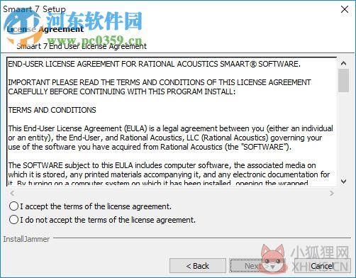 SIA SmaartLive(声场测试软件) 7.2.1 官方版
