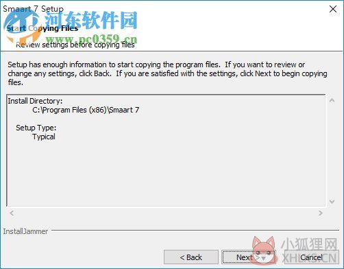 SIA SmaartLive(声场测试软件) 7.2.1 官方版