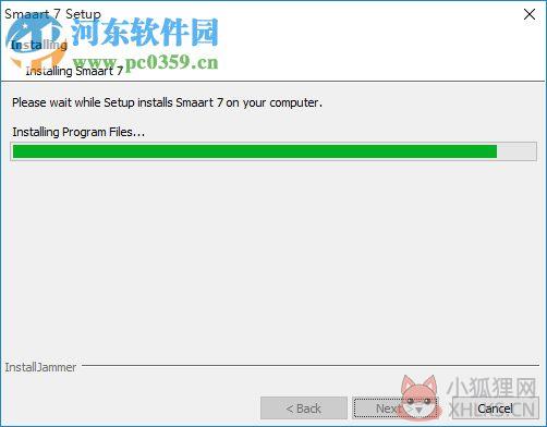 SIA SmaartLive(声场测试软件) 7.2.1 官方版