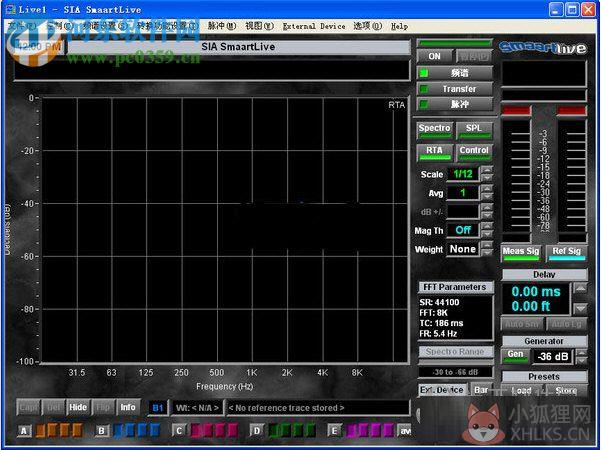 SIA SmaartLive(声场测试软件) 7.2.1 官方版
