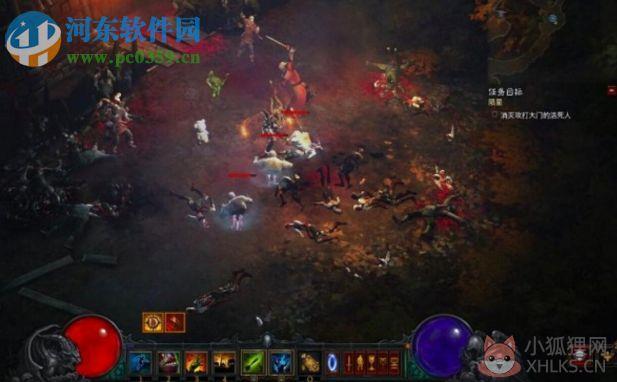 暗黑3反和谐补丁 1.0 绿色免费版