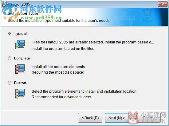 hwp2005阅读器下载 中文免费版