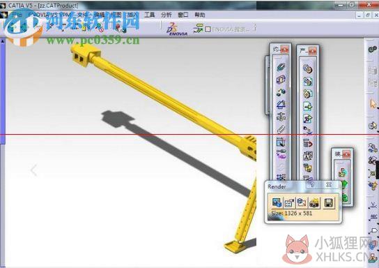 CATIA V5R19 SP5 64位 简体中文版