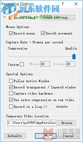 NetPlay Instant Demo(屏幕录制软件) 10.00.05 免费版