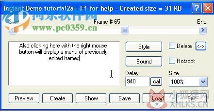 NetPlay Instant Demo(屏幕录制软件) 10.00.05 免费版