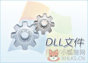 imgutil.dll下载 官方版