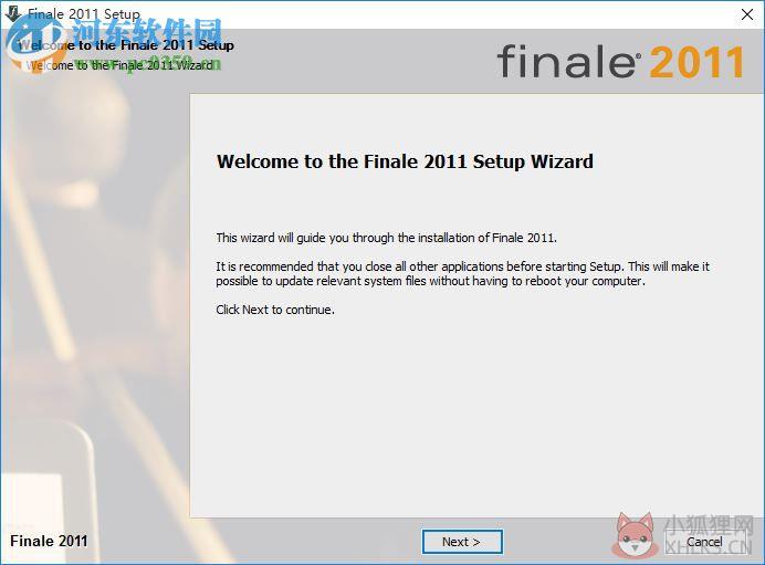 FINALE2011下载 2011 汉化中文版