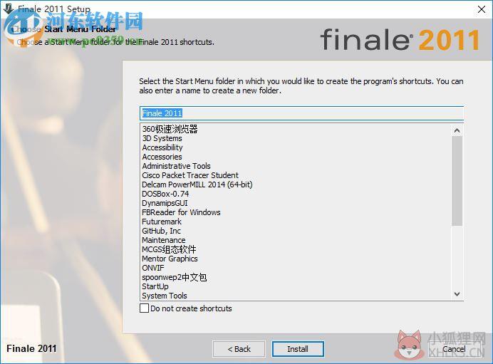 FINALE2011下载 2011 汉化中文版