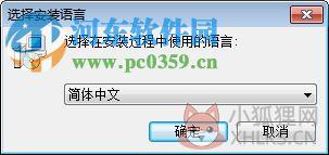 DataExplore数据恢复大师注册机 2.875 绿色版