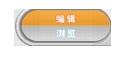 我形我速5中文版下载 5.0 免费版