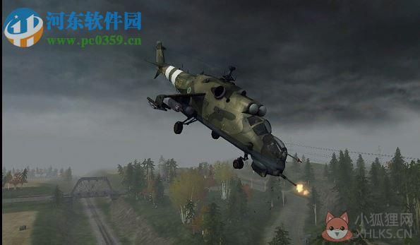 bf2editor汉化版(战地2地图编辑器) 1.3 官方最新版