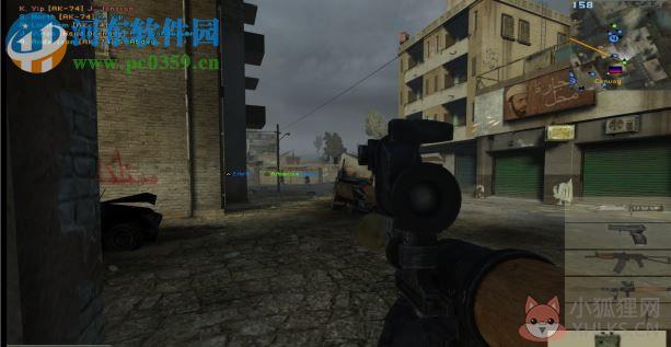 bf2editor汉化版(战地2地图编辑器) 1.3 官方最新版