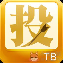 深圳市投标书编制软件下载