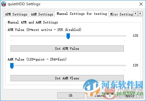 quiethdd(西数硬盘C1门克星)中文版 1.5.250 绿色版