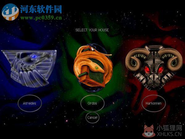 沙丘2000 中文版