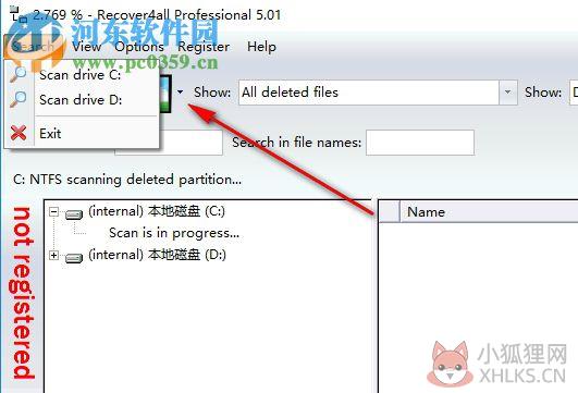 Recover4all Pro(数据恢复软件) 5.01 中文绿色版