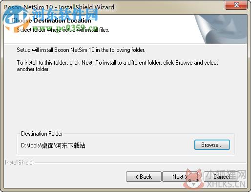 boson netsim下载(附安装教程)