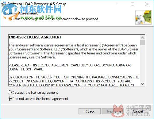 Softerra LDAP Browser(LDAP客户端工具) 4.5 官方版