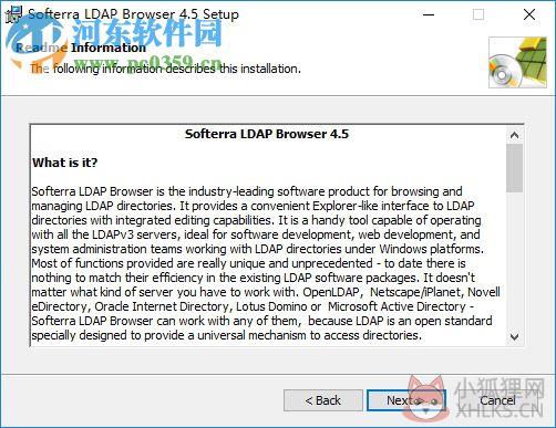 Softerra LDAP Browser(LDAP客户端工具) 4.5 官方版