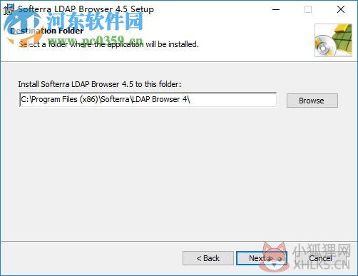 Softerra LDAP Browser(LDAP客户端工具) 4.5 官方版