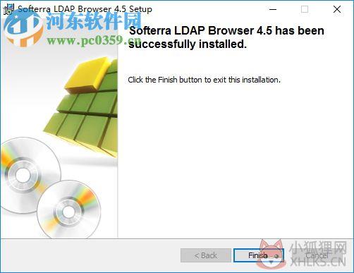 Softerra LDAP Browser(LDAP客户端工具) 4.5 官方版