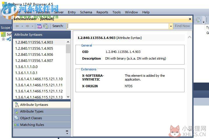 Softerra LDAP Browser(LDAP客户端工具) 4.5 官方版
