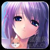智代after美丽的生活安卓版