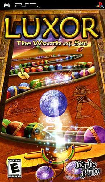 卢克索金字塔祖玛解密版