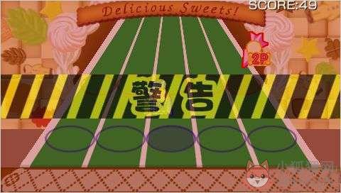 甜心工厂免安装版