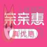亲亲惠