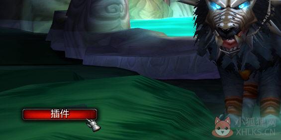 AtlasLoot魔兽世界副本掉落查询插件 v8.11.00 最新中文版