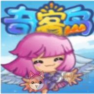 奇客岛内购最新版ios最新版