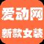 爱动网