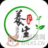 海南健康养生网