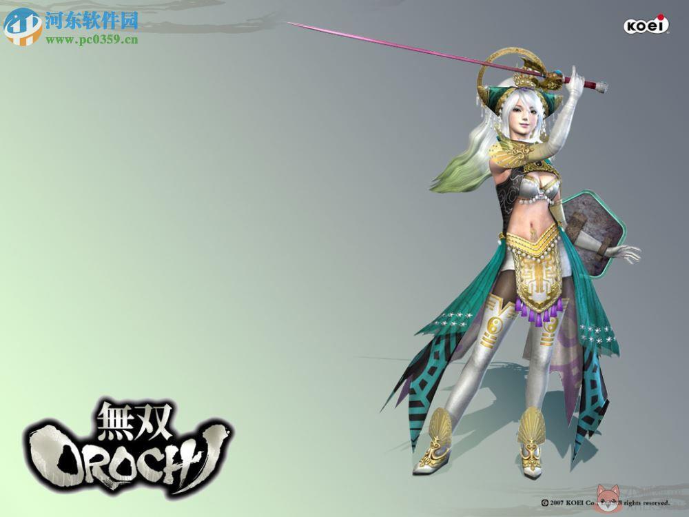 无双大蛇z修改器下载 3.4 免费版