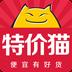 特价猫