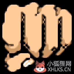webcrack下载(绿色汉化版)