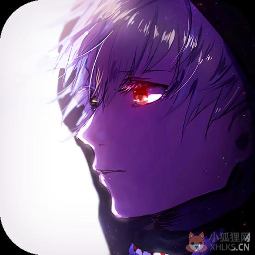 圣杯之战中文版