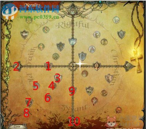 亚瑟王2:亡灵军团