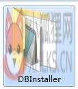 DBInstaller.exe文件 官方版