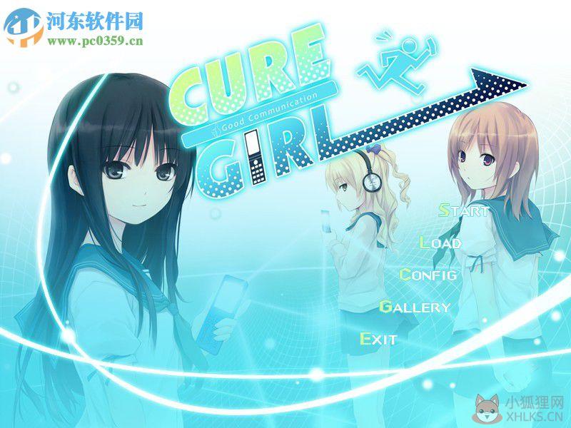 CURE GIRLH汉化版
