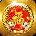 1518占卜大师