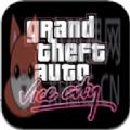 gtav