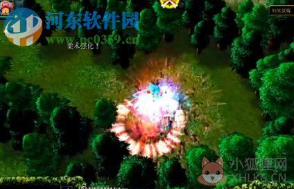 海贼王-屠魔令II 1.2.0正式版【附隐藏英雄密码/攻略】