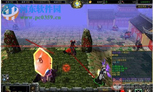逆天问道3.1闲竹4.55版【英雄加点装备攻略】