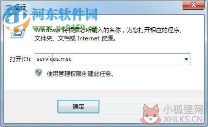 VC++ 2008 运行库下载(32位/64位) SP1官方正式版