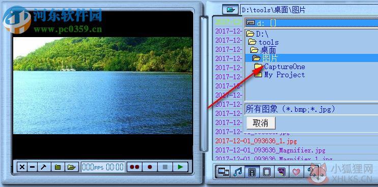 巨星MTV2002最新版 完美版