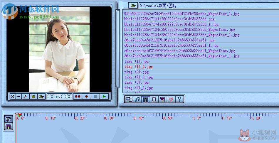 巨星MTV2002最新版 完美版