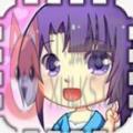 爱相随