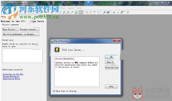 xilinx ise10.1最新版(硬件设计软件) 官方免费版
